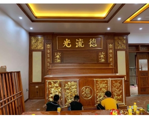 THI CÔNG DÁT VÀNG NỘI THẤT