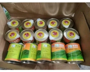 KEO DÁT VÀNG GỐC PU