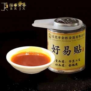 KEO DÁT VÀNG GỐC PU ĐÀI LOAN